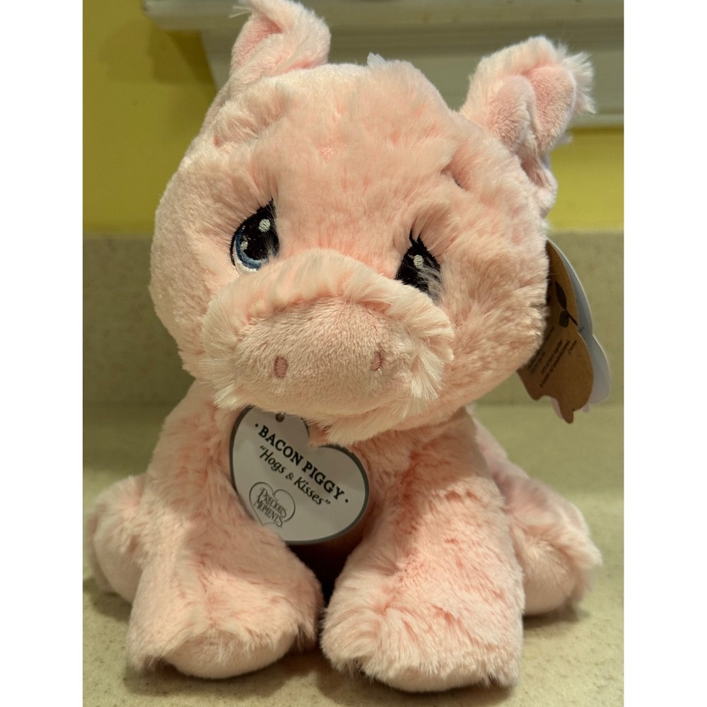 Aurora - Precious Moments - 8.5" Bacon Piggy - NWT